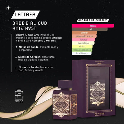 Bade'e Al Oud Amethyst