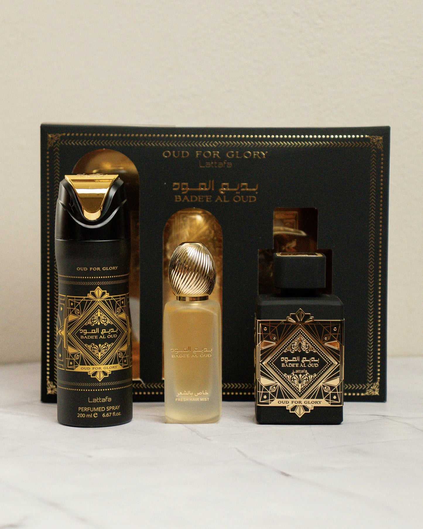 Set Bade'e Al Oud For Glory